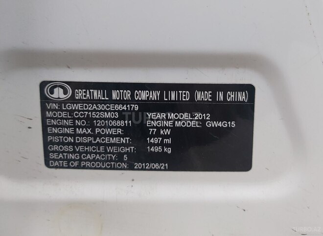 GWM Florid 2012, 163,000 km - 1.5 l - Bakı