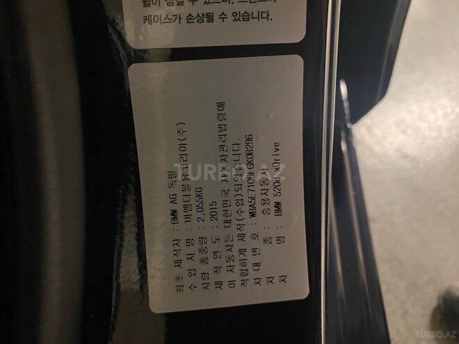 BMW 520 2015, 140,000 km - 2.0 l - Bakı
