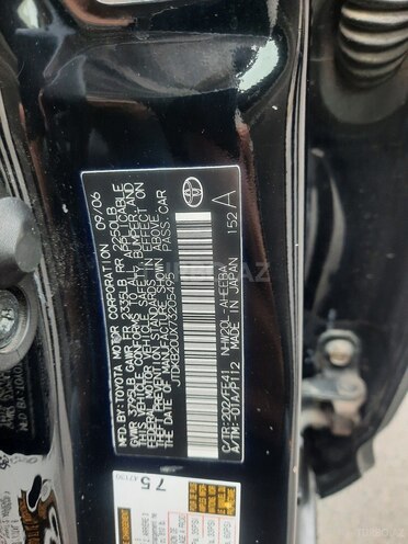 Toyota Prius 2006, 180,000 km - 1.5 l - Bakı