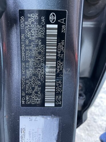 Toyota Prius 2007, 360,841 km - 1.5 l - Bakı