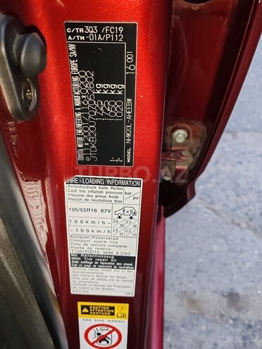 Toyota Prius 2005, 300,000 km - 1.5 l - Bakı