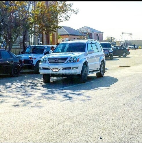 Lexus GX 470 2008, 260,000 km - 4.7 l - Göygöl
