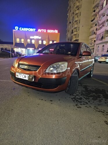 Kia Rio 2007, 222,950 km - 1.5 л - Bakı