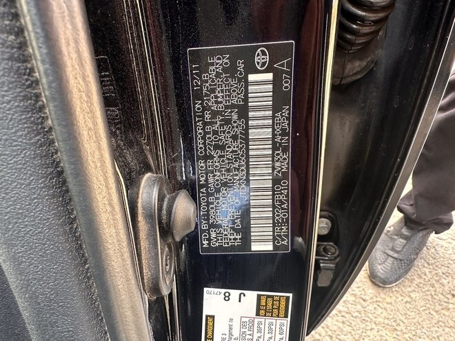 Toyota Prius 2012, 220,000 km - 1.8 l - Bakı