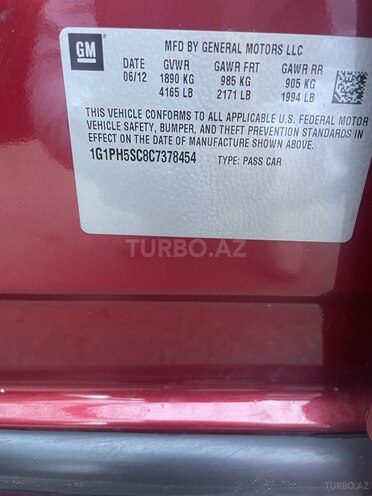 Chevrolet Cruze 2012, 241,000 km - 1.4 л - Bakı