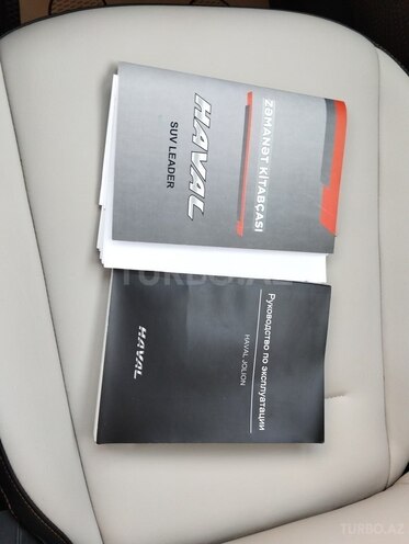 Haval Jolion 2021, 49,000 km - 1.5 л - Bakı