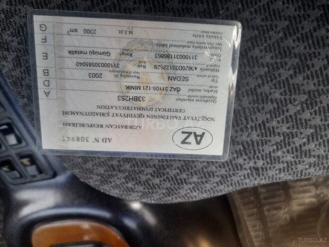 GAZ 31105 2003, 337,577 km - 2.3 l - Kürdəmir