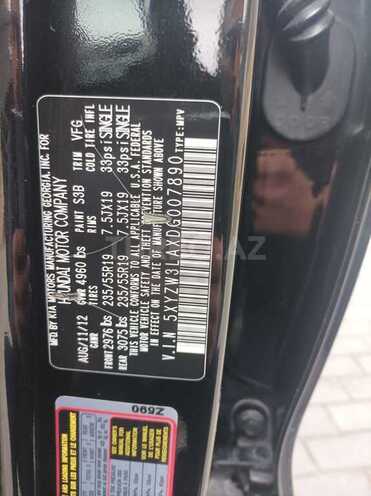 Hyundai Santa Fe 2013, 148,000 km - 2.0 l - Bakı