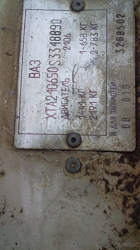LADA (VAZ) 2106 1995, 99,000 km - 1.5 л - Bakı