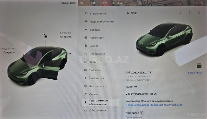 Tesla Model Y 2021, 16,200 km - 0.0 l - Bakı