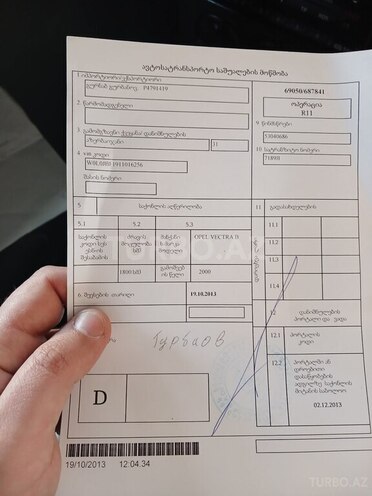 Opel Vectra 2000, 264,000 km - 1.8 л - Tovuz