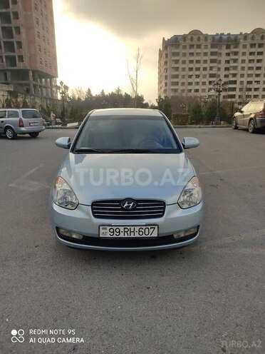 Hyundai Accent 2007, 268,000 km - 1.5 л - Bakı