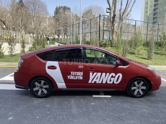 Toyota Prius 2006, 264,000 km - 1.5 л - Bakı