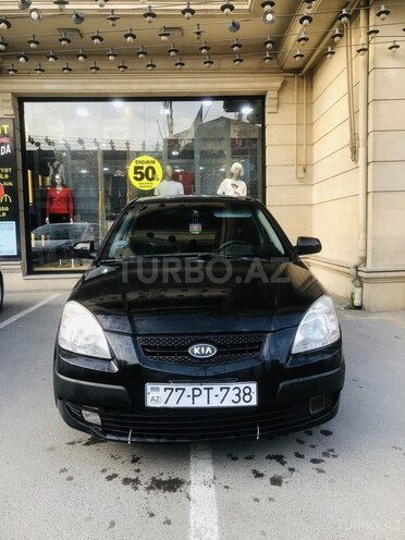 Kia Rio 2008, 222,000 km - 1.6 l - Bakı