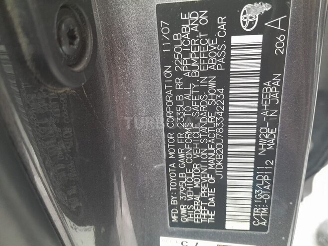 Toyota Prius 2007, 184,000 km - 1.5 l - Bakı