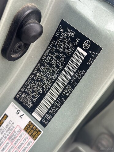 Toyota Prius 2007, 228,000 km - 1.5 л - Bakı