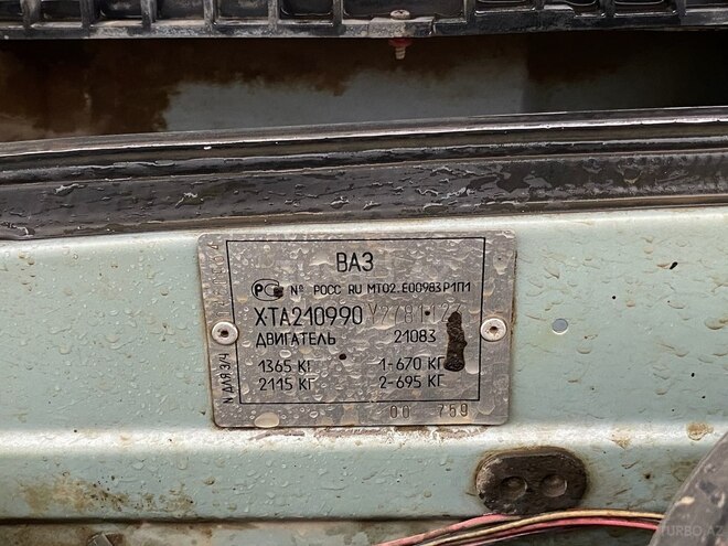 LADA (VAZ) 21099 2000, 195,000 km - 1.5 l - Masallı