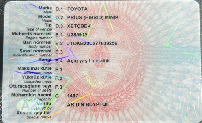 Toyota Prius 2007, 413,119 km - 1.5 l - Bakı