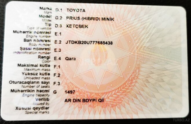 Toyota Prius 2007, 449,490 km - 1.5 l - Bakı
