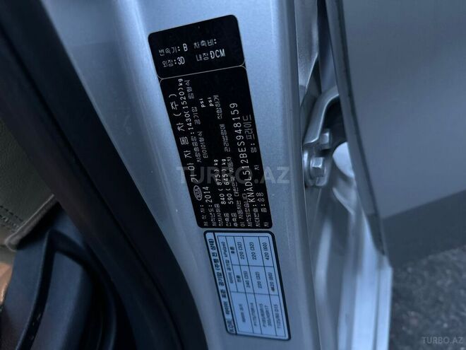 Kia Pride 2014, 100,829 km - 1.4 l - Bakı