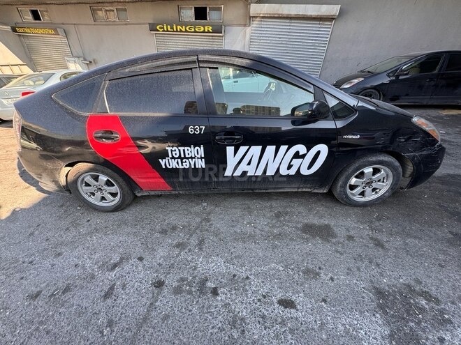 Toyota Prius 2005, 200,000 km - 1.5 л - Bakı