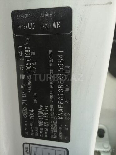 Kia Sportage 2014, 73,000 km - 2.0 l - Bakı