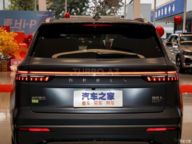 Geely Monjaro 2024, 0 km - 1.5 l - Bakı