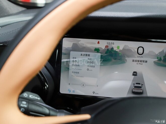 Geely Monjaro 2024, 0 km - 1.5 l - Bakı