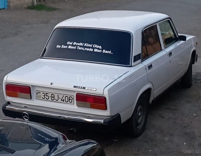 LADA (VAZ) 2107 1998, 99,000 km - 1.6 l - Dəliməmmədli