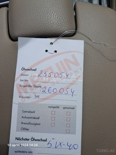Mercedes E 350 2009, 255,000 km - 3.5 л - Bakı