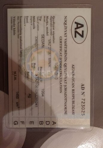 LADA (VAZ) 2106 1994, 395,741 km - 1.5 l - Ucar