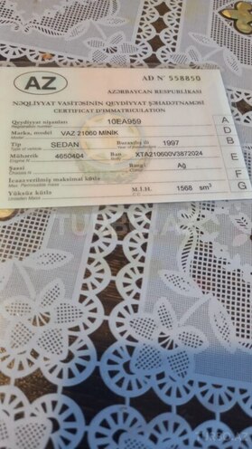 LADA (VAZ) 2106 1997, 99,000 km - 1.5 l - Beyləqan