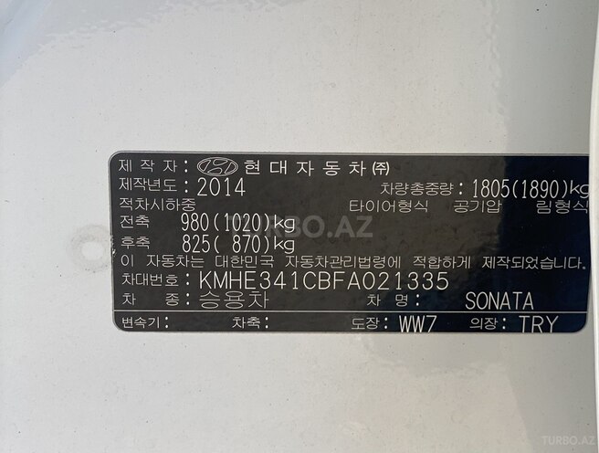 Hyundai Sonata 2014, 115,000 km - 2.0 l - Bakı