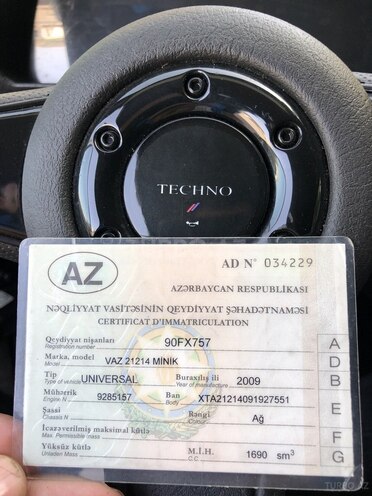 LADA (VAZ) Niva 2009, 126,000 km - 1.7 l - Bakı