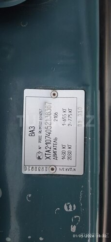 LADA (VAZ) 2107 2005, 76,000 km - 1.6 l - Ucar