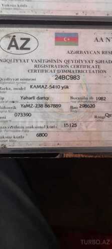 KamAz 5410 1982, 113,309 km - 11.0 l - Hacıqabul