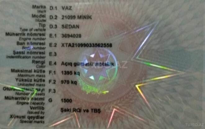 LADA (VAZ) 21099 2003, 298,741 km - 1.5 л - Oğuz