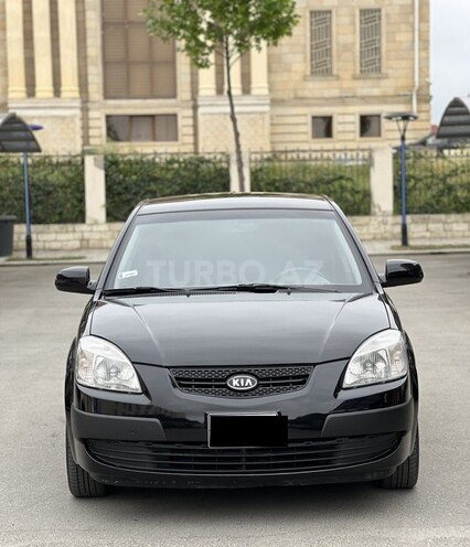 Kia Rio 2007, 201,560 km - 1.4 l - Quba