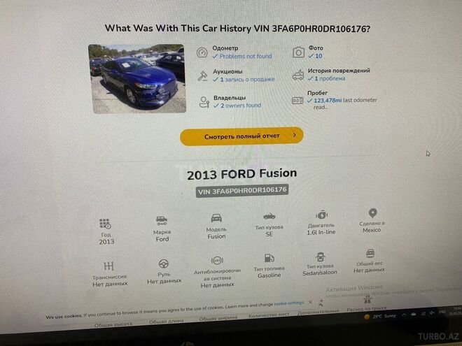 Ford Fusion 2013, 274,000 km - 1.6 l - Bakı