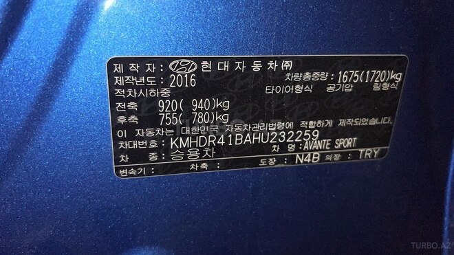 Hyundai Elantra 2016, 137,000 km - 1.6 л - Bakı