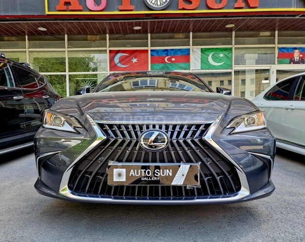 Lexus ES 300h