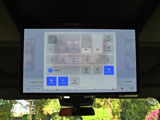 Li Auto L9 2024, 0 km - 1.5 l - Bakı
