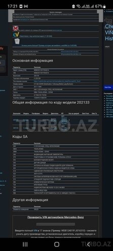 Mercedes C 220 d 2000, 40,000 km - 2.2 l - Bakı