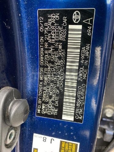 Toyota Prius 2012, 186,500 km - 1.8 l - Şirvan