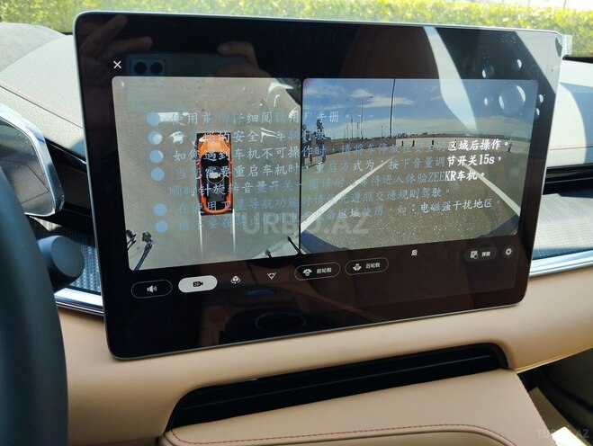 ZEEKR 001 2023, 0 km - 0.0 l - Bakı