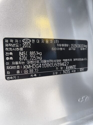 Hyundai Elantra 2012, 169,000 km - 1.6 л - Bakı