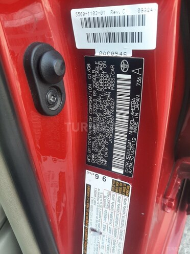 Toyota Prius 2008, 269,100 km - 1.5 л - Bakı