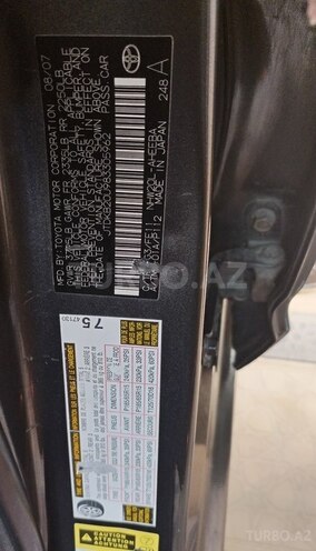 Toyota Prius 2007, 255,000 km - 1.5 l - Bakı