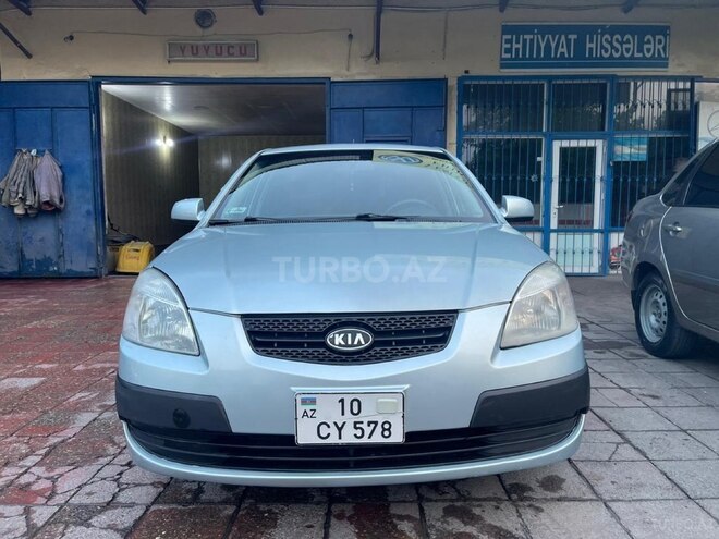Kia Rio 2005, 245,000 km - 1.4 l - Bakı
