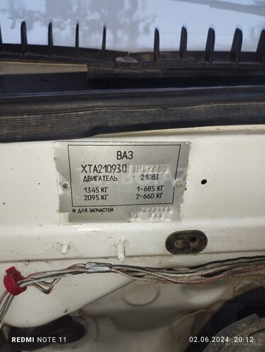 LADA (VAZ) 2109 1996, 111,000 km - 1.5 l - Gəncə